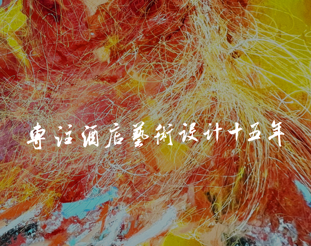 聚鑫汇官方网站图片